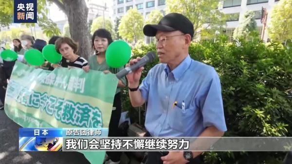 泰山闯天关